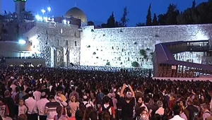 מבקרים דתיים לא עוברים בדיקה ביטחונית