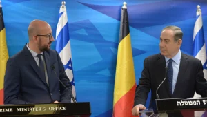 שגריר בלגיה ננזף