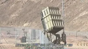 בעיר הדרומית חזרו היום לשגרה