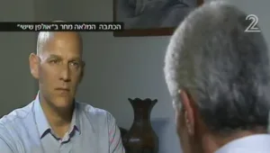 מחר באולפן שישי: הימים האחרונים לפני הכלא