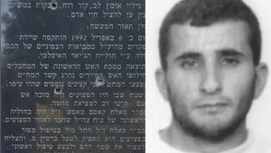 מי ירה על אנדרטת הלוחם שנפל?