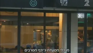 במקום לימונדה - שתו מסיר שומנים