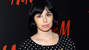 חוק "איה כורם" אושר רשמית בכנסת