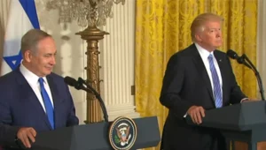 "2 מדינות? תחליטו בעצמכם"