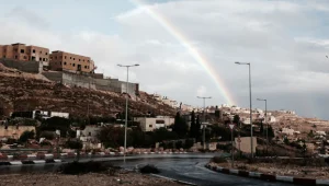 התחזית לסוף השבוע