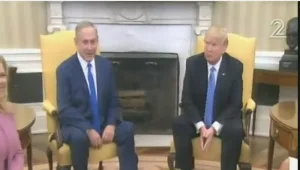 סיכום ביקור נתניהו