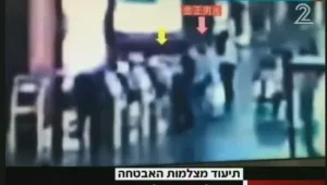 חיסול אחיו של מנהיג צפון קוריאה