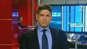 יו"ר לשכת השמאים מסביר את ההפרשים