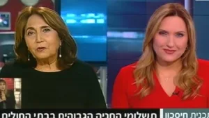 למה החניה בבתי החולים יקרה כ"כ?