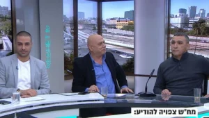 אום אל חירן: טרגדיה של טעויות