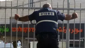 בית ספר במזרח ירושלים נסגר בגלל הסתה