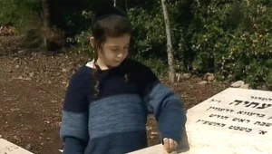 "קשה בלי נחמן"