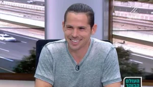 יוצאים לטייל - שפלת יהודה