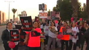 "קילחו במים קרים ומנעו אוכל"