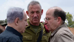 ייחשף דוח המבקר על צוק איתן