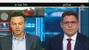 האם המדינה עומדת ביעדיה?