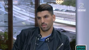 "לה פמיליה" בסרט תיעודי חדש