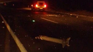 רקטה התפוצצה בשטח פתוח