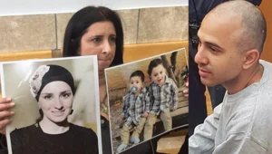 "רצחתי את כולם כי הם עמלקים"