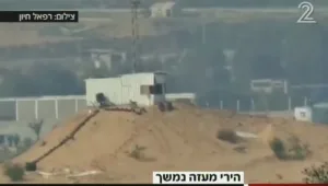 רקטה וירי מנשק קל
