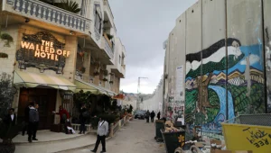 אלטון ג'ון חונך