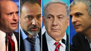 אלה יעדי הממשלה לשנתיים הבאות