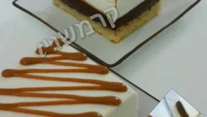 עוגת וניל גנאש