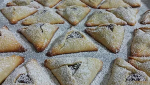 אוזני המן במילוי אוראו ונוטלה