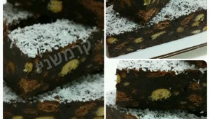 אצבעות ועוגיות שוקולד