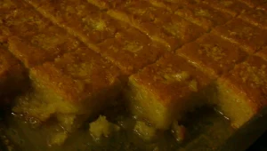 עוגת סולת או בסבוסה