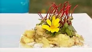 חצילים ארומטיים