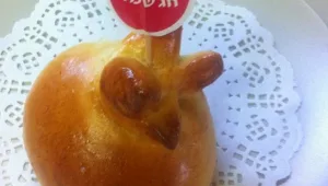 לחמניות רימונים לראש השנה