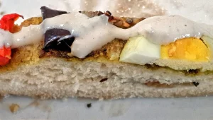 פוקצ'ה סביח