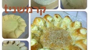 מאפה כוסות גבינה לשבועות