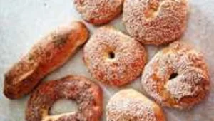 בייגל ירושלמי