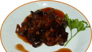 חצילים אפויים עם צ'ילי מתוק שום ודבש