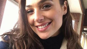 איך נראה שולחן האוכל של גל גדות?