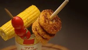 טבעות תירס ועוף