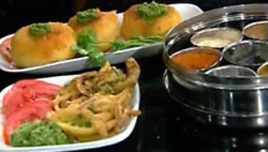 אושלה ופטיס