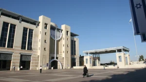 "למנוע תקציב מגופים שפתוחים בשבת"