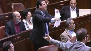 "הכרזת מלחמה"