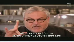 העוזרות של האמהות הצעירות