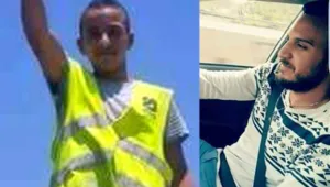 "מחסן פיראטי"