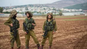 מדוע השק"ם בעיר הבה"דים זול יותר?