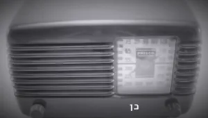 הסרטון החדש שמחבר את כ"ט בנובמבר לסיפוח