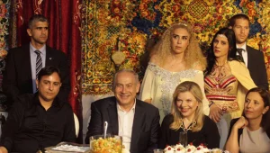 רה"מ בנימין נתניהו התנצל