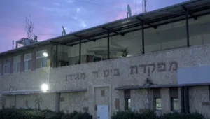 חייהם של אסירי חמאס בכלא