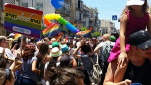 מצעד הגאווה המרכזי ייערך השנה בעיר הבירה