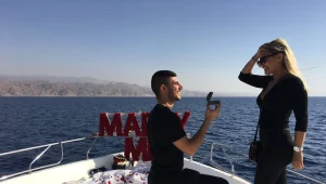 פרטים ראשונים על חתונתה של עדן בן זקן