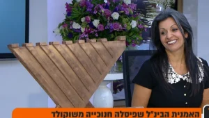 עונה 1, פרק 57: חנוכייה משוקולד